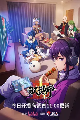 她的第99封信恋爱漫画免费看封面